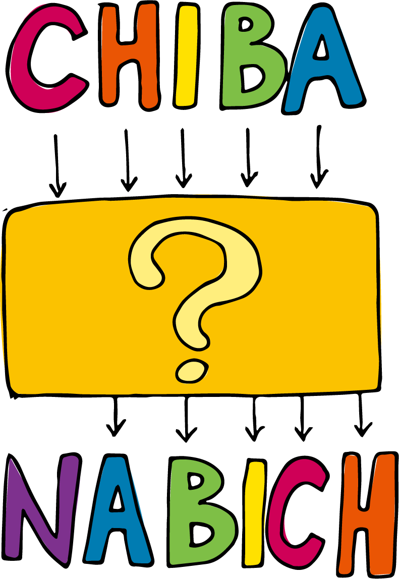 チバとナビックの関係